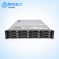 Servidor en Rack 2U PowerEdge R740xd R730xd Reacondicionado para Entrenamiento de IA LLM, Servidor de Centro de Datos Escalable Xeon DeepSeek R1