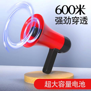 Megáfono Portátil con Altavoz de 107 Db, Sonido Claro y Potente - Product Image 2