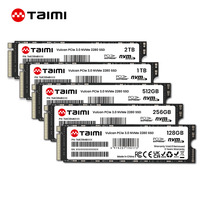 قرص صلب جديد M.2 NVMe SSD بسعة 256 جيجابايت بواجهة PCI-E 3.0 لتوسيع أجهزة الكمبيوتر المحمولة وأجهزة الألعاب الصغيرة