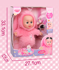 Poupée intelligente mignonne de bouteille d'induction pour les filles poupée éducative douce de bébé de vinyle <span class=keywords><strong>et</strong></span> en plastique <span class=keywords><strong>qui</strong></span> clignote <span class=keywords><strong>et</strong></span> <span class=keywords><strong>marche</strong></span> - Product Image 4