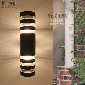 Lampe murale extérieure Ikawa Lighting GP-G104 à double tête en aluminium ronde, étanche, pour cour - Product Image 4