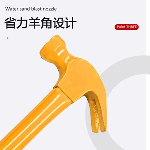 Factory steel tube handle yellow claw hammer labor-saving design percussion <b>nail</b> hammer direct supply wholesale - Product Image 2