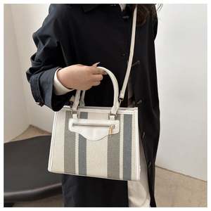 K1346 Wholesale MU New Hot Sale <b>Women's</b> Tote <b>Bags</b> Crochet Zebra-stripe Design Light Weight Fashion Korean Hobo <b>Bags</b> - Product Image 3