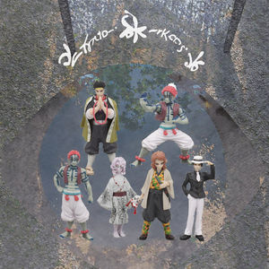 Nouveauté Anime Cartoon <span class=keywords><strong>Kimetsu</strong></span> <span class=keywords><strong>No</strong></span> <span class=keywords><strong>Yaiba</strong></span> Komaji PVC <span class=keywords><strong>Demon</strong></span> <span class=keywords><strong>Slayer</strong></span> Figure Akaza Figurine d'action mignonne Jouet de collection pour cadeaux - Product Image 5