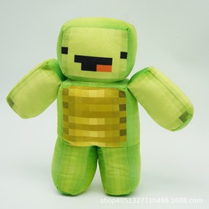 Peluche Minecraft style bloc avec fonction anti-stress et doublure en maille pour <span class=keywords><strong>enfants</strong></span> et adultes - Product Image 5
