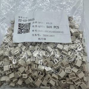 22-03-5025 Conector de nivel de placa con soporte para aguja 2P - Product Image 3