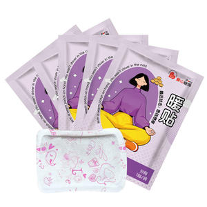 Desain Baru CE Pasokan Cina Bantalan Penghangat Tubuh Patch Panas Alami Bantalan Pemanas Patch Pereda Nyeri Haid Patch Pereda Nyeri Menstruasi - Product Image 6