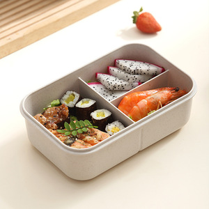 2026 Eco Friendly Wheat Straw Bento <b>Box</b> Double Layer Microwavable <b>Lunch</b> <b>Box</b> with Utensils Portable Food Container for School Off - Product Image 2
