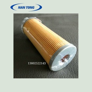 Filtre pour pièces imprimées NanTong, diamètre intérieur 23 mm, longueur 150 mm, accessoire pour presse d'impression offset manuelle - Product Image 2