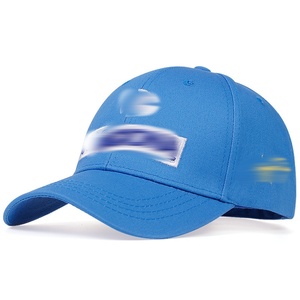 Cappellino da Baseball Blu a 6 Pannelli con Ricamo Classico, Snapback per Uomini e Donne Appassionati - Product Image 1