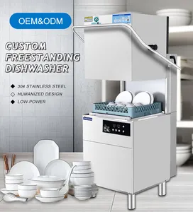 उच्च तापमान ऊर्जा की बचत वाणिज्यिक डिश वाशर स्वचालित Dishwasher