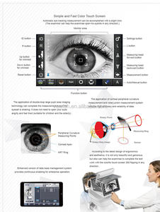 FKR-710 <span class=keywords><strong>Auto</strong></span> <span class=keywords><strong>Refractor</strong></span> Oftalmische Apparatuur <span class=keywords><strong>Auto</strong></span> Refractometer Keratometer <span class=keywords><strong>Auto</strong></span> <span class=keywords><strong>Kerato</strong></span> Refractometer - Product Image 2