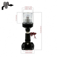 Lampe de signalisation de navigation marine 12V pour bateau et yacht Macon – Achetez une lampe de proège LED