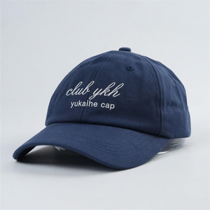 Cappelli Vintage papà lettere ricamate, cappelli blu Navy personalizzati con carattere ricamato, cappellini da Baseball in cotone blu navy logo personalizzato - Product Image 2