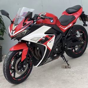 Motocicleta Deportiva <span class=keywords><strong>Kawasaki</strong></span> Ninja Usada, 200-400cc, Motor Refrigerado por Agua, con Sistema <span class=keywords><strong>de</strong></span> Frenos ABS, <span class=keywords><strong>de</strong></span> Gasolina - Product Image 4