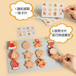 Ensemble de jeu de cuisine en bois pour enfants : biscuits à faire soi-même et à faire cuire, pour une simulation imaginative - Product Image 3