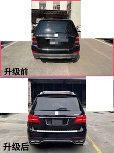 Kits de mise à niveau de conversion de kit de carrosserie de voiture XLstyling pour <span class=keywords><strong>Mercedes</strong></span> Benz GL164 06-12 mise à niveau GLS166 16-19 GLS63 bodykit - Product Image 2