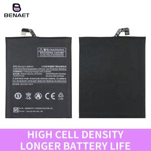 Baterías de repuesto para teléfono de alta calidad BM50 5200mAh de alta capacidad para <span class=keywords><strong>batería</strong></span> <span class=keywords><strong>Xiaomi</strong></span> <span class=keywords><strong>Mi</strong></span> <span class=keywords><strong>Max</strong></span> <span class=keywords><strong>2</strong></span> - Product Image 3