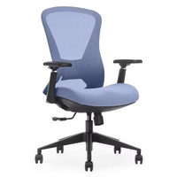Chaise ergonomique en maille pour la maison et le bureau, pivotante à 360°, chaise de bureau pour ordinateur