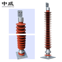 Transformateur de distribution ligne 110kV parafoudre dispositif de protection contre les surtensions