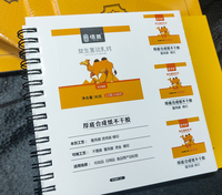 Livre d'échantillons d'étiquettes adhésives personnalisées imperméables avec des matériaux en PVC, PET et papier pour la référence d'impression artisanale