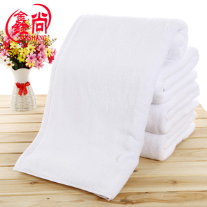 ผ้าเช็ดตัว XINSHANG ขนาด 90*180 ซม. ผ้าฝ้ายแท้ สำหรับโรงแรมและเกสต์เฮาส์ สีขาว - Product Image 1