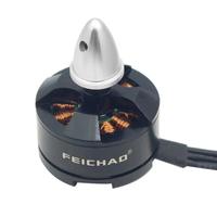 4 motores sin escobillas 2204 2300KV de metal CCW CW para mini cuadricóptero DIY 210 250 270 Robotcat Racing Drone China