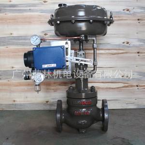 Guangzhou Lanlin Direct Sale ZMBP & ZMBM Pneumatic Diaphragm <b>Control</b> <b>Valves</b> High Quality <b>Control</b> <b>Valves</b> - Product Image 1