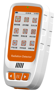 Norm Kerns trah lungs detektor für Kern <span class=keywords><strong>dosimeter</strong></span> Radioaktivität messer Detektor de radiactividad - Product Image 6