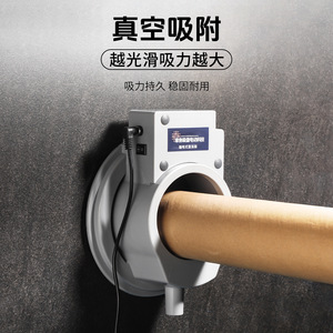 Niu Xiang Vacuum Suction Cup Water Drill Waterproof Cover Metric <b>Plastic</b> Universal Impact Resistant Tube Application - Product Image 3