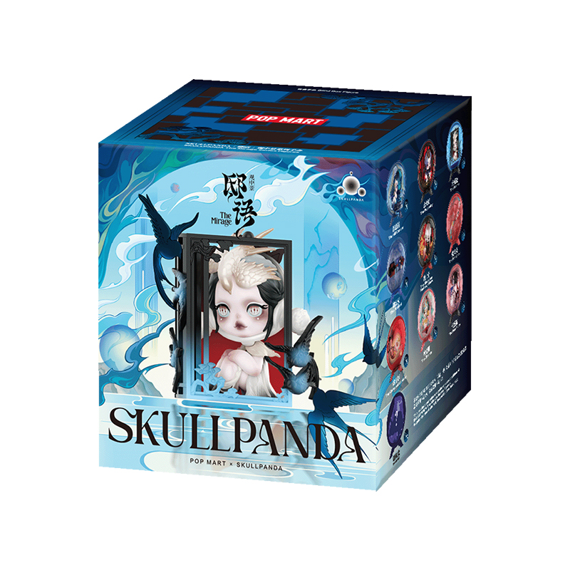 popmart SKULLPANDA The Mirage シリーズ2点セット POP MART SKULLPANDA The Mirage Series Brand New Blind Box