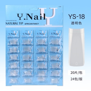 Uñas Postizas Acrílicas de Alta Calidad, Personalizadas de Fábrica, al por Mayor, Uñas Cuadradas de Longitud Media, Puntas Artificiales para Uñas - Product Image 2