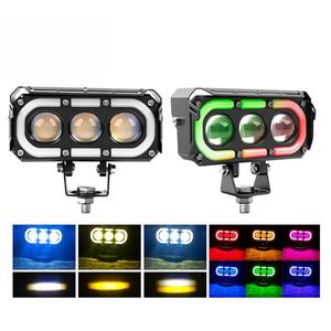 Nouveau design, phares avant de remplacement à LED 30W à 3 lentilles, blanc/jaune avec anneau RGB pour motos, voitures, VTT, feux de brouillard - Product Image 2
