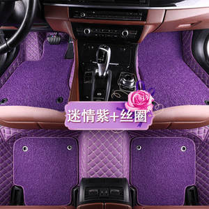 Tapis de sol de voiture pour femmes, étanche, à bas <span class=keywords><strong>prix</strong></span>, ensemble complet coloré 5D, fournitures d'usine, nouveau - Product Image 4