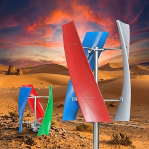 Éoliennes verticales de 20 kW avec alternateur à contour et structure aérodynamiques - Product Image 1
