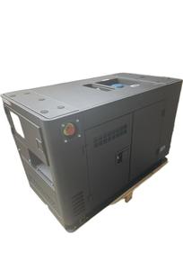 Générateur Diesel Portable SS SAMSON 10KW Silencieux à Démarrage Électrique 50Hz avec Inverseur – Meilleures Ventes - Product Image 2
