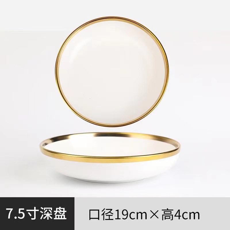 Plat creux de 7 pouces de profondeur