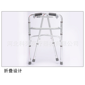 Déambulateur pliant en alliage d'aluminium pour personnes âgées et handicapées, dispositif d'aide à la mobilité avec hauteur réglable et pieds antidérapants - Product Image 2