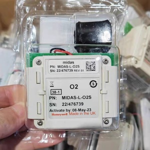 Détecteur de gaz <span class=keywords><strong>MIDAS</strong></span>-L-O2S Série <span class=keywords><strong>MIDAS</strong></span> - Product Image 1
