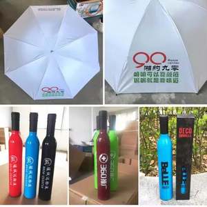 Parapluie publicitaire pliable en trois sections en forme de bouteille de vin 21"*8K pour cadeau promotionnel, souvenir, parapluie à vin - Product Image 5