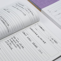 Cuaderno B5 duradero, suministros de oficina, 40 hojas, buen regalo para escribir tareas de escuela primaria