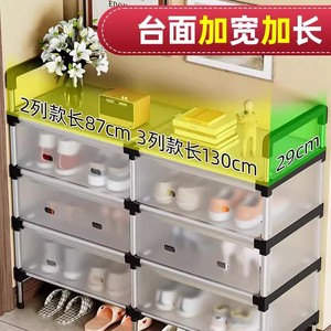New Design 2 Row 6-Layer Dustproof Shoe Rack Large Capacity 20-28 Pairs Shoes <strong>Boot</strong> Metal Shoe Rack <strong>Stand</strong> for Entryway,Bedroom - Product Image 4
