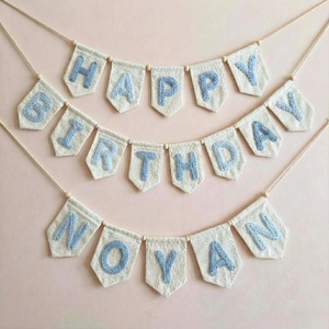 Guirlande de fanions décorative pour fête d'<span class=keywords><strong>anniversaire</strong></span>, bannière tricotée à la main « Joyeux <span class=keywords><strong>Anniversaire</strong></span> », <span class=keywords><strong>toile</strong></span> lumineuse sécurisée - Product Image 4