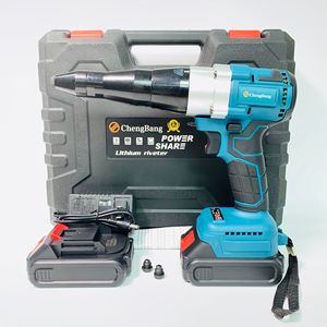 Pistolet à rivets sans fil au lithium rechargeable portable 20V, riveteuse automatique sans balais, pistolet à rivets 2,4-5 mm 05 - Product Image 4