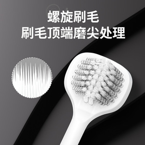 Cepillo de Dientes Dycrol de Tres Cabezas con Cerdas Suaves para Adultos, Cuidado Bucal Manual, Marca Coreana - Product Image 3