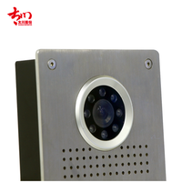 Système Linux Digital Villa Outdoor Phone pour 1 unité plat RFID IC carte déverrouiller Standard 48V POE étanche à l'eau