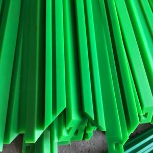 20 मिमी कस्टम मोटाई पर्यावरण के अनुकूल प्लास्टिक नायलॉन पा सीएनसी प्रतिरोधी गाइड स्ट्रिप्स काटने मॉडल Qz-77 कन्वेयर बेल्ट मशीनरी qz - Product Image 1