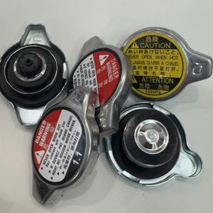 25330-3K000 25330-38001 25330-33001 253300L000 253301P000 253301R000 ヒュンダイ・キア用自動車エンジンエクスパンションタンクカバー - Product Image 4