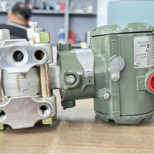 Yokogawa EJA110A-DMS4A-8CDN Différentiel EJA110A Pocsag Prix Compact 261g Yokogawa EJA110A-DMS4A-8CDN Différentiel - Product Image 5