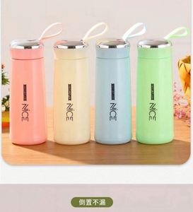 แก้วน้ำ Ness Macaron แบบคลาสสิก ผลิตจากพลาสติกเก็บอุณหภูมิ ฝาเกลียวพร้อมหลอดดูด เป็นมิตรกับสิ่งแวดล้อม รับพิมพ์โลโก้ตามสั่ง เหมาะสำหรับธุรกิจเปิดร้าน - Product Image 2